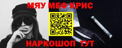 mdma Лесосибирск