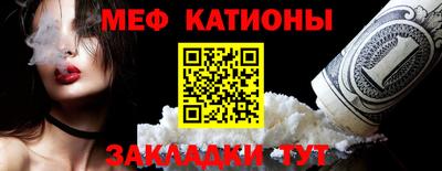 дживик Ливны
