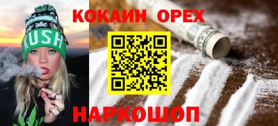 mdma Лесосибирск