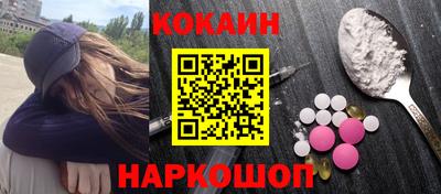 mdma Лесосибирск