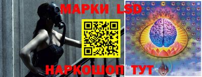 дживик Ливны