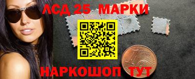 mdma Лесосибирск