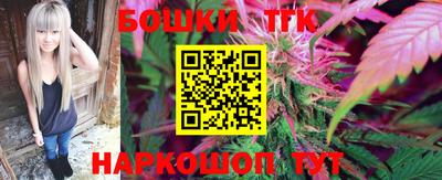 mdma Лесосибирск