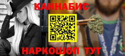дживик Ливны