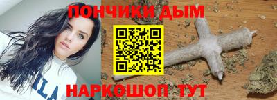 мескалин Ликино-Дулёво