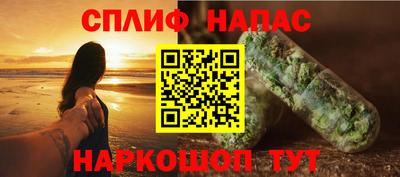 mdma Лесосибирск