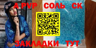 мескалин Ликино-Дулёво