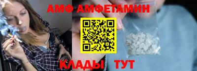 mdma Лесосибирск