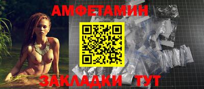 мескалин Ликино-Дулёво