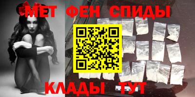 mdma Лесосибирск