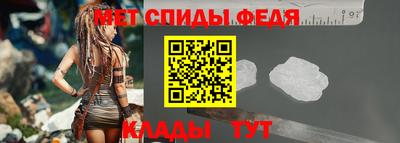 mdma Лесосибирск