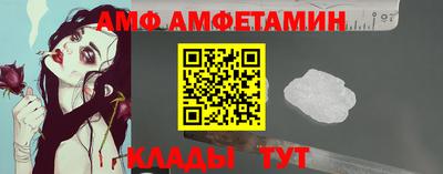 mdma Лесосибирск