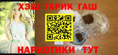 мескалин Ликино-Дулёво