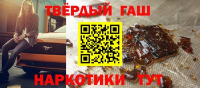 дживик Ливны