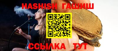 мескалин Ликино-Дулёво