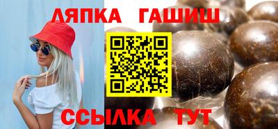 мескалин Ликино-Дулёво