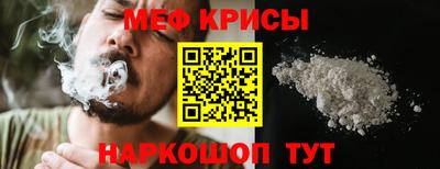 mdma Лесосибирск