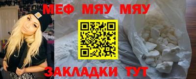 дживик Ливны